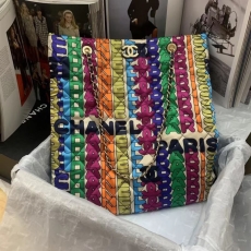 Chanel Shopping Bags